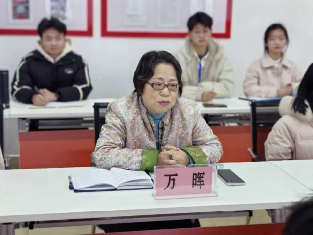 必赢集团网站