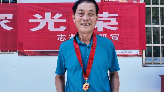 必赢集团网站