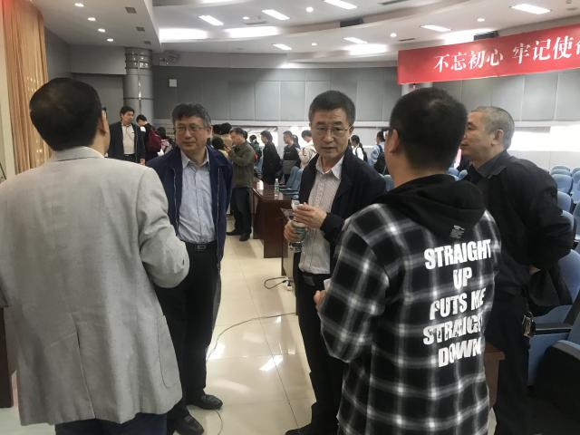 必赢集团网站