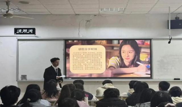 必赢集团网站