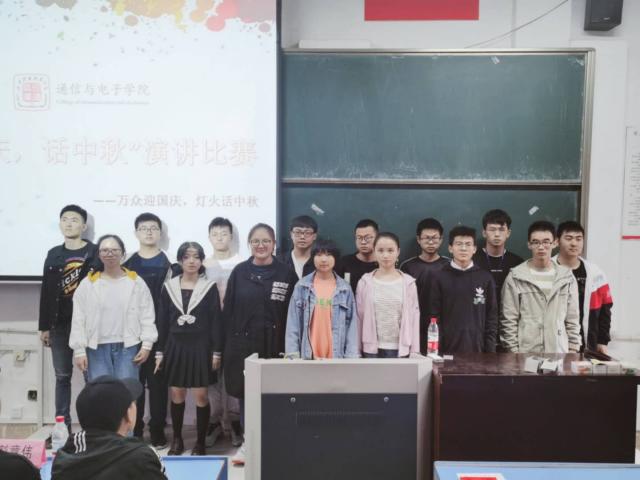 必赢集团网站