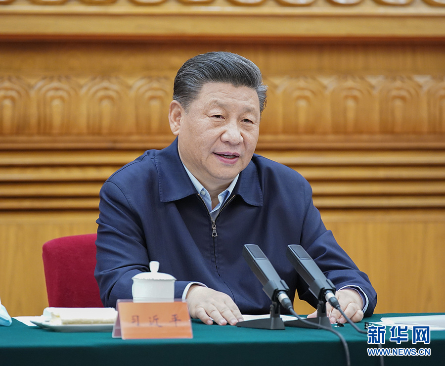 必赢集团网站