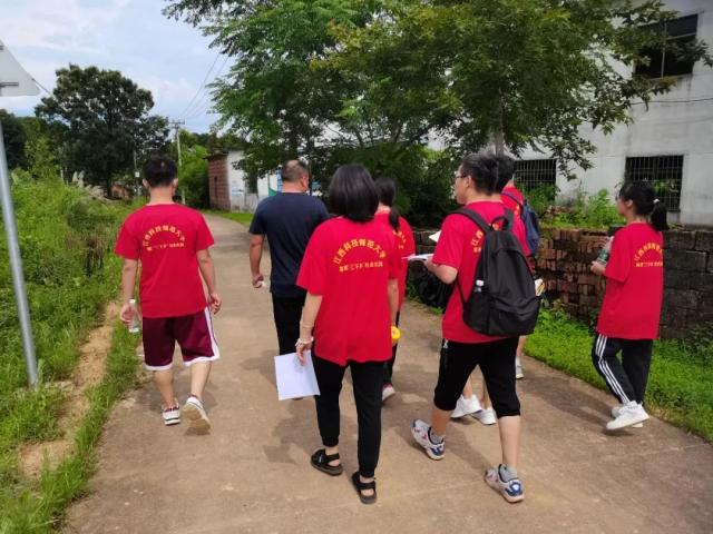 必赢集团网站
