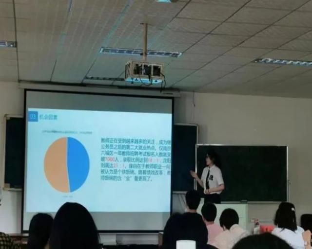 必赢集团网站