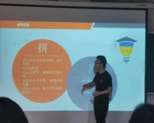 必赢集团网站