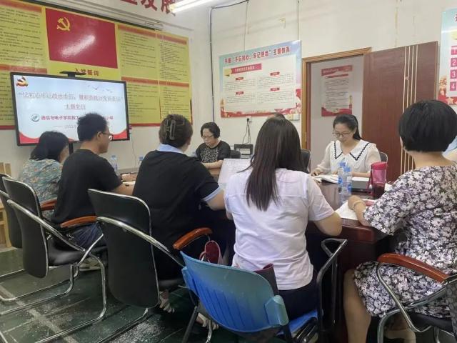 必赢集团网站