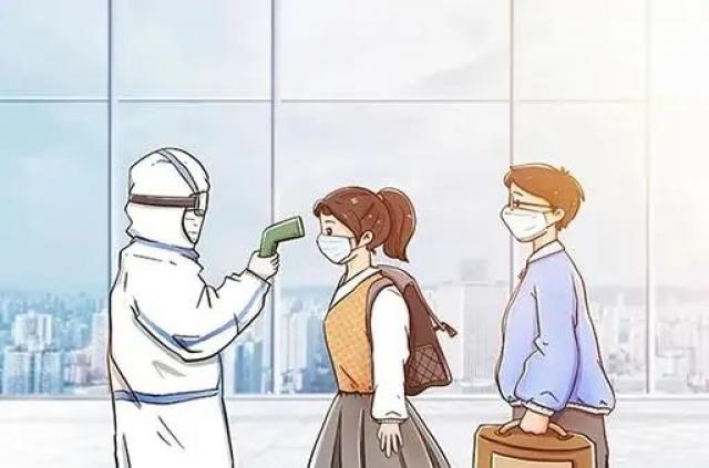 必赢集团网站