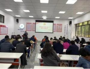 必赢集团网站