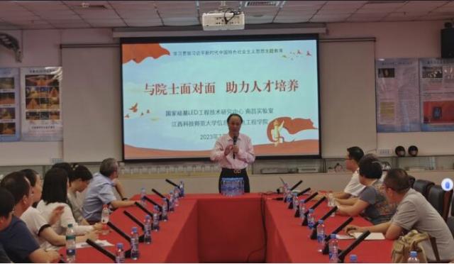 必赢集团网站