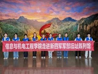 必赢集团网站