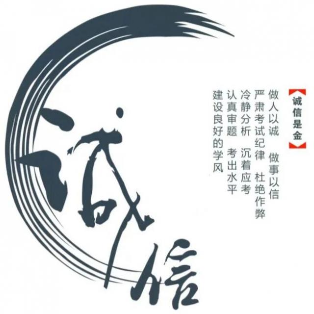 必赢集团网站