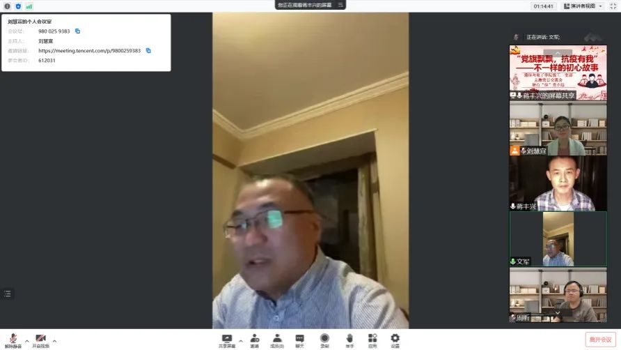 必赢集团网站