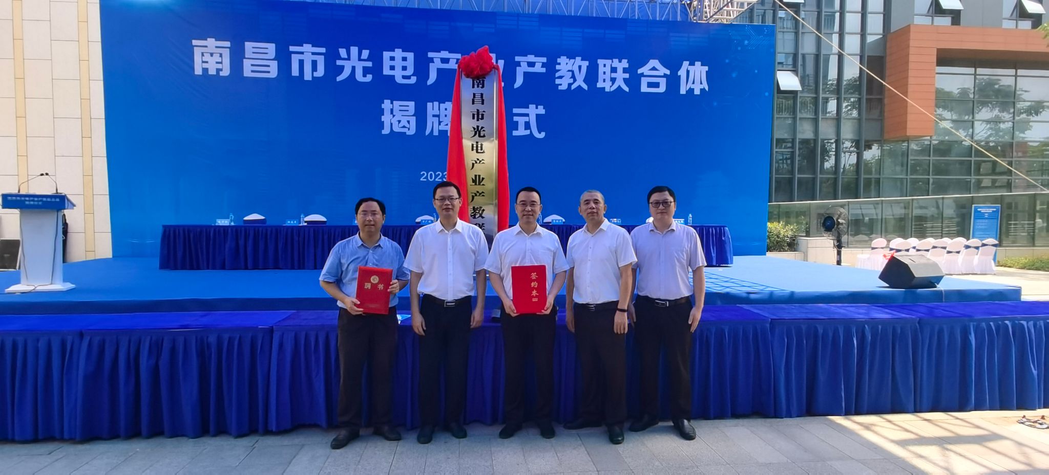 必赢集团网站