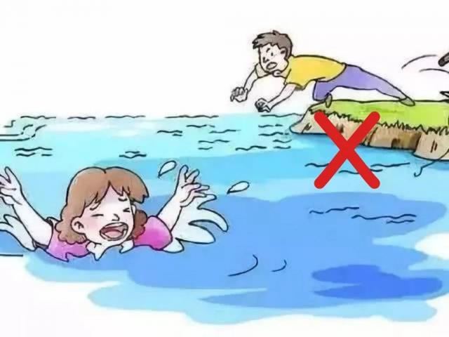 必赢集团网站