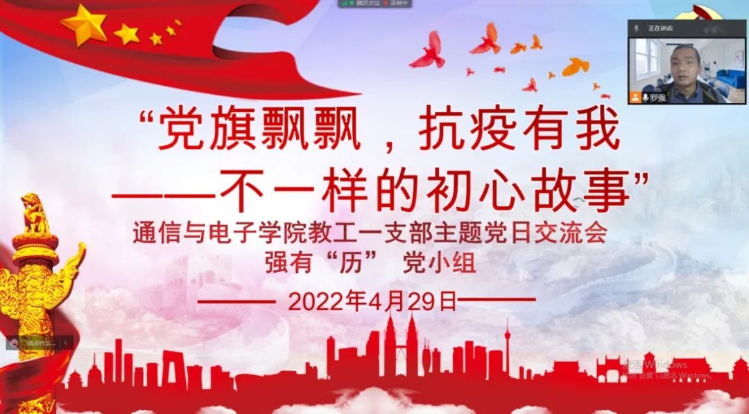 必赢集团网站