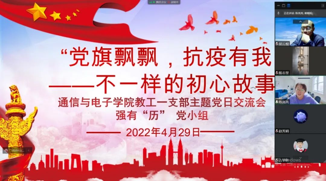 必赢集团网站