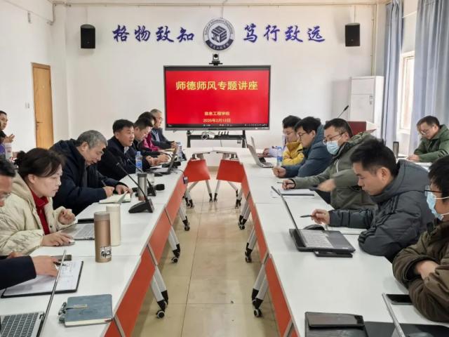 必赢集团网站