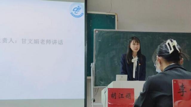 必赢集团网站