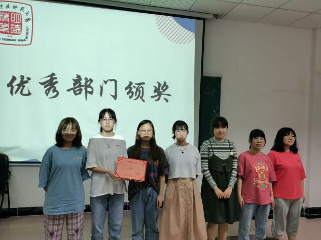 必赢集团网站