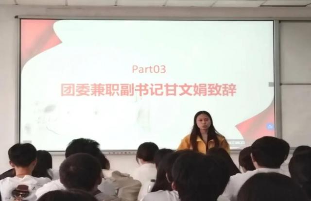必赢集团网站