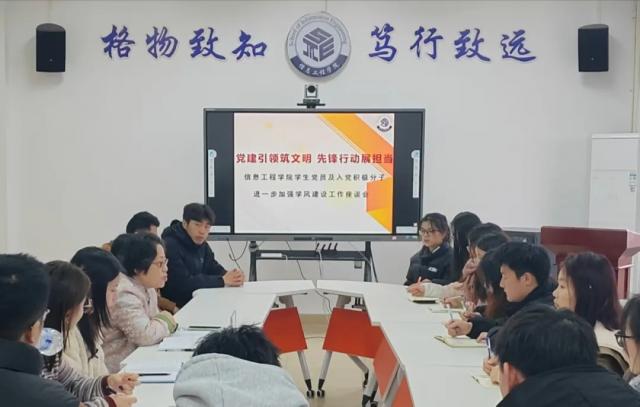 必赢集团网站