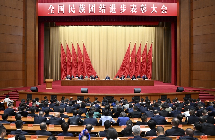 必赢集团网站