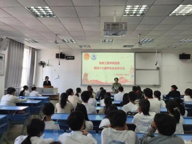必赢集团网站