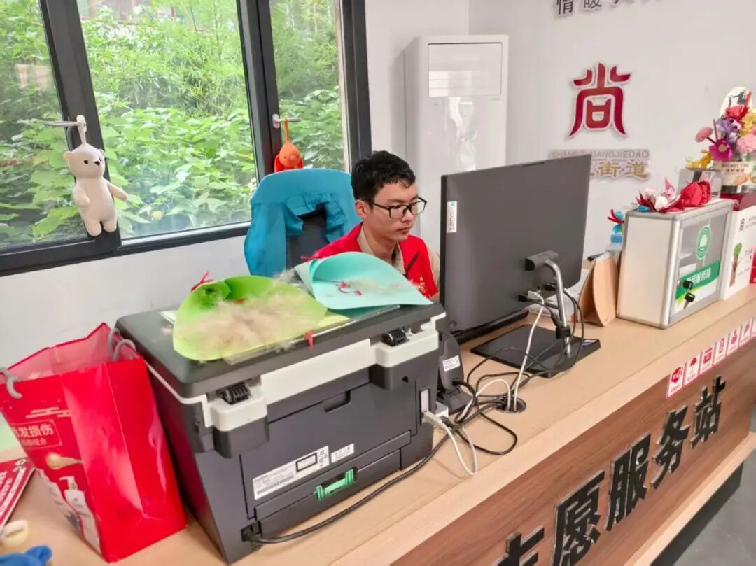 必赢集团网站