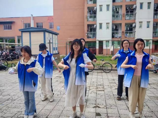 必赢集团网站