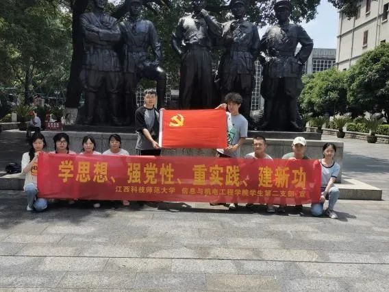 必赢集团网站