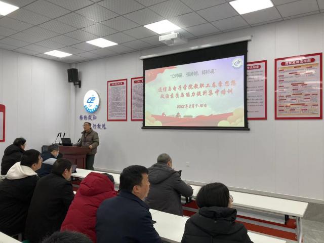 必赢集团网站