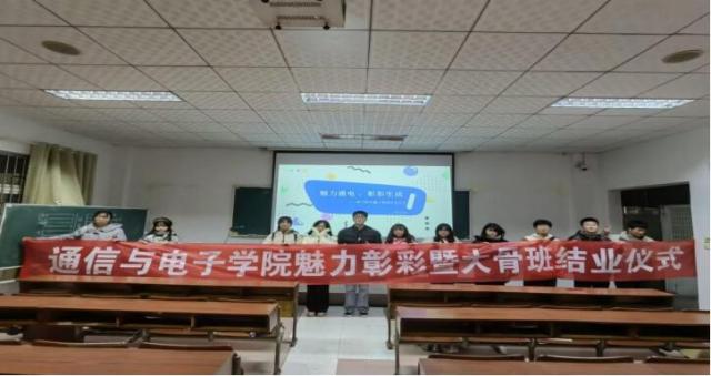 必赢集团网站