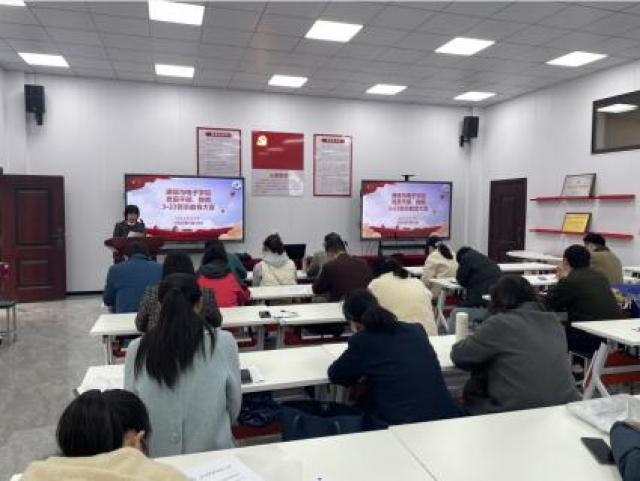 必赢集团网站