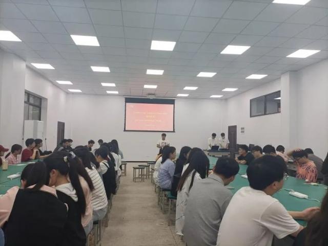 必赢集团网站