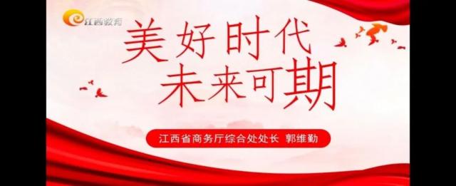 必赢集团网站