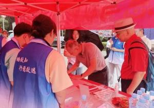 必赢集团网站