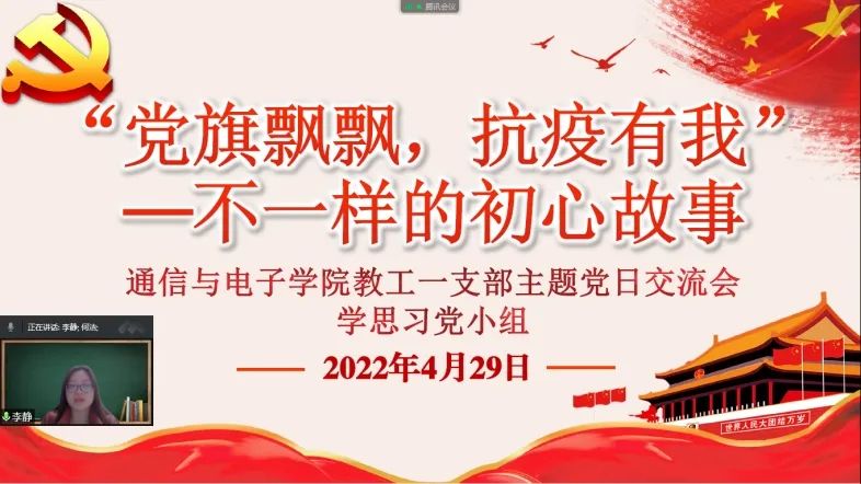必赢集团网站