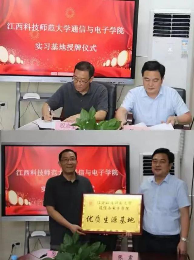 必赢集团网站