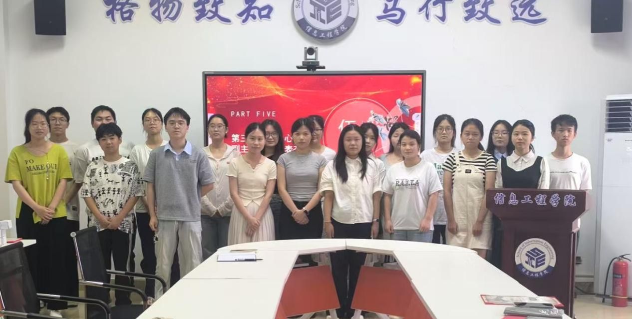 必赢集团网站