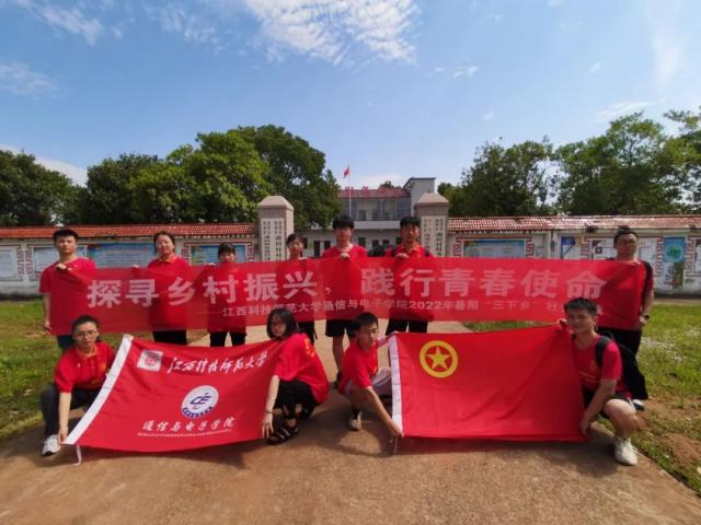 必赢集团网站
