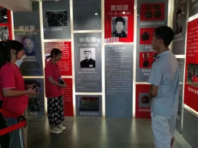 必赢集团网站