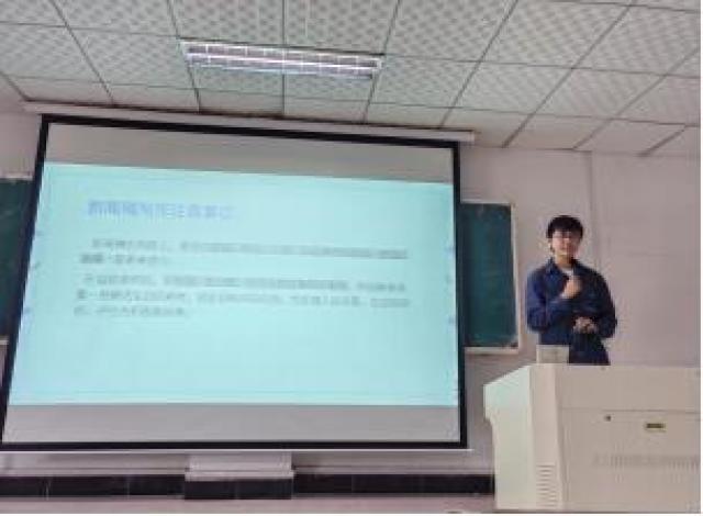 必赢集团网站