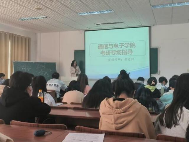 必赢集团网站