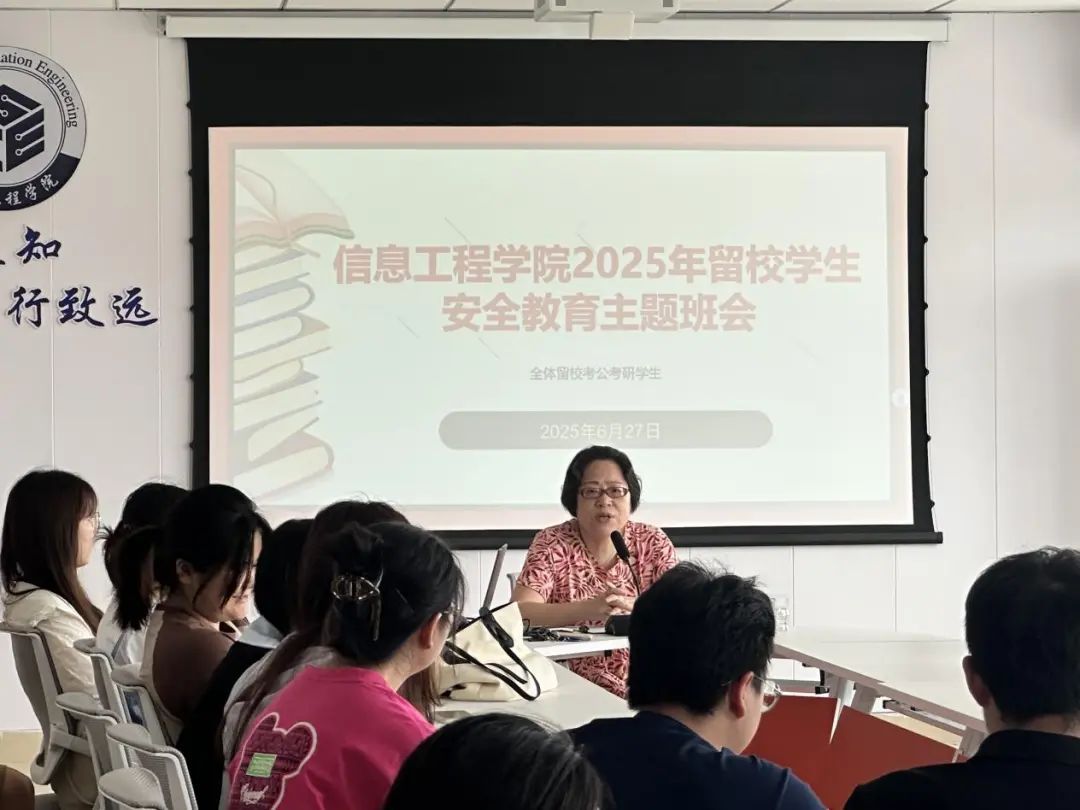 必赢集团网站