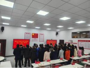 必赢集团网站