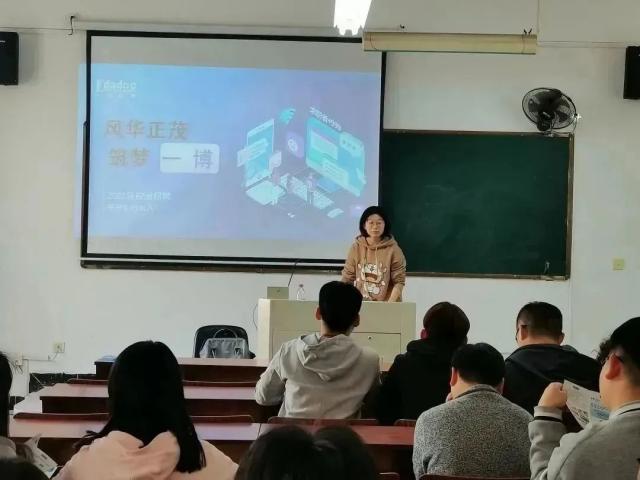 必赢集团网站