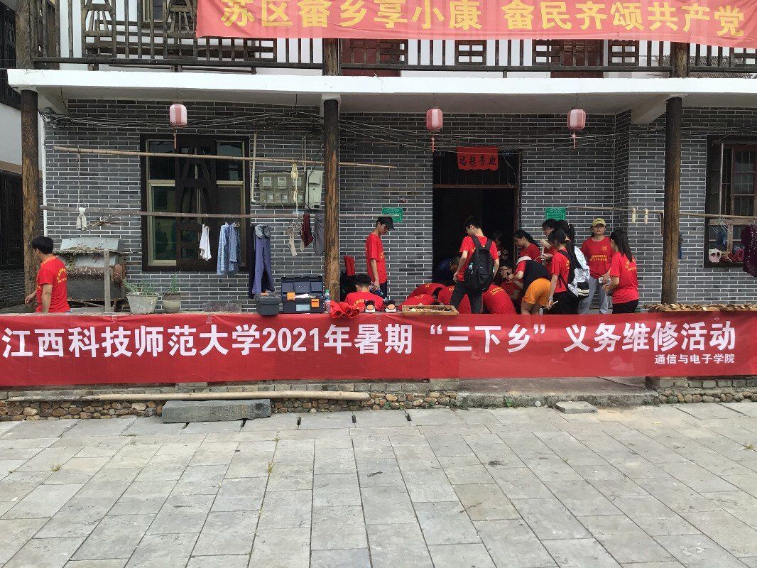 必赢集团网站