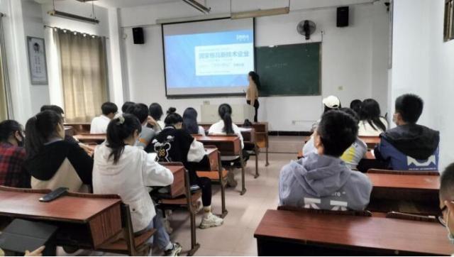 必赢集团网站