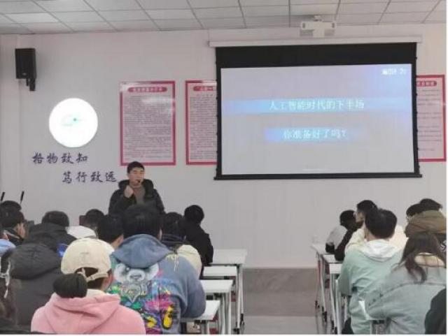 必赢集团网站