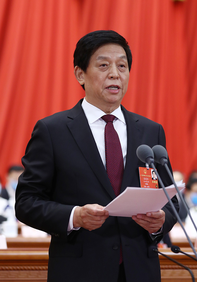 必赢集团网站